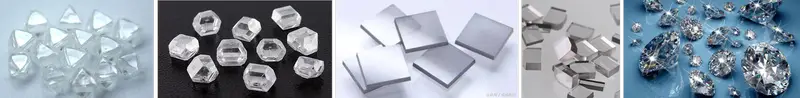 鑽石